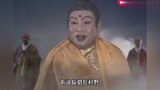 Dawei Tianlong, Zhao Wenzhuo's version of Fahai vs Tathagata Buddha
