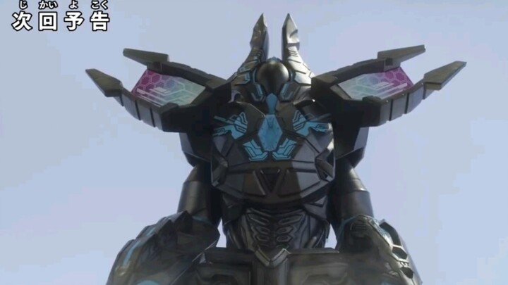 معاينة الحلقة 11 من Ultraman Dekai: ظهور شيطان الكمبيوتر غازوت وآخرين