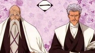 Sứ mệnh Thần Chết (Boundary) Bộ trưởng Jiro "BLEACH", siêu mạnh trong thế giới linh hồn --- Thunderbolt Zanpakutō --- chủ nhân của Yanling Pill, một người đàn ông mạnh mẽ và bền bỉ, nhưng anh ta luôn 
