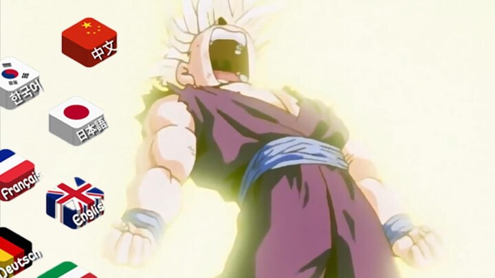 Gohan’s Awakening Shout: A Comparison of Ten Dub Versions