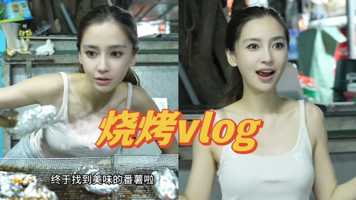 โอ้พระเจ้า! แค่ดูรูปก็คิดว่าเป็นแอนเจลาเบบี้สมัยก่อนแล้ว!
