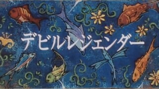 [Lồng tiếng] Lưỡi câu vàng / Vua câu cá (1998) | Phần 02 - Tập 17