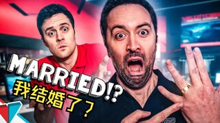 【土团联盟】我不知道我结婚了?（后知后觉的渣男）