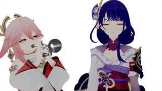 Trumpet MEME ▂▅ Yae Miko ▅▂ (ft.Ei)