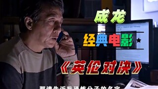 父爱的力量是正常人，难以比及的更是难以超越的