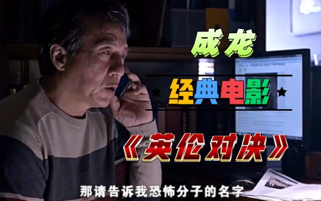 父爱的力量是正常人，难以比及的更是难以超越的