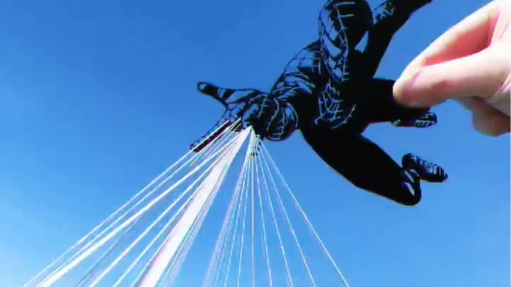 “Share with interesting people”