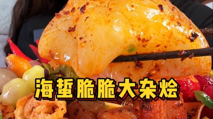 treetree’s jellyfish medley—yum yum, let’s dig in!