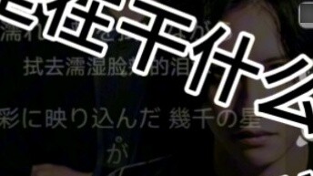 [ใหม่อย่างรวดเร็ว/ตัวหนา] คำพูดอีกาของผู้หญิง Tongren