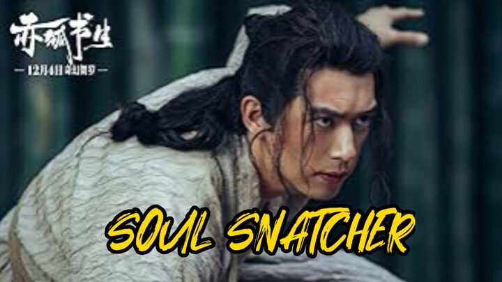 SILUMAN RUBAH YANG DIREMEHKAN SESAMANYA