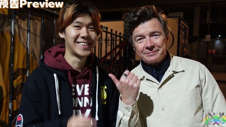 Pratinjau Y: Pembawa acara UP pertama di Bilibili yang bertemu Rick Astley secara langsung!!!