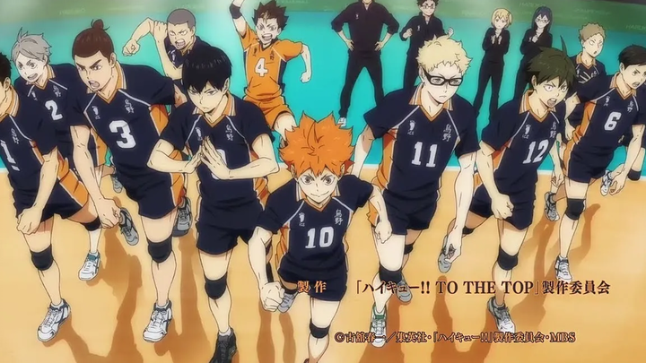 ไฮคิว!! เปิดด้วย 243 ชมรมวอลเลย์บอลชายโรงเรียนมัธยมเซอิน