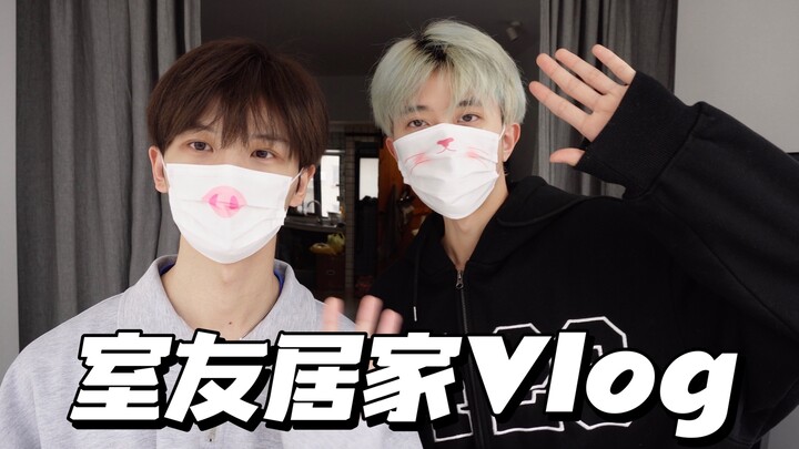 Vlog rumah teman sekamar | Tur kamar kecil kita hadir!