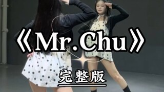《Mr.chu 》全曲翻
