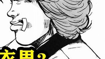 Hari-hari yang damai dan berisik setelah perang ~ Harumichi dan Hayashida Megumi seperti sepasang mu