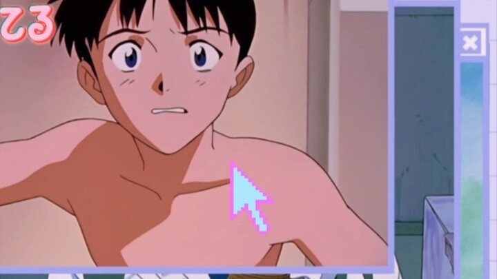 ☆Shinji's cute magic☆