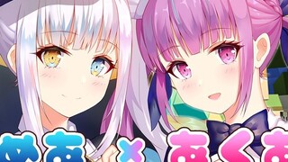 "MeAqua - ไมน์คราฟต์ตั้งแต่เริ่มต้น" PV2