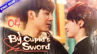 【Multi-sub】Hit By Cupid's Sword EP04 | Jiang Jinfu, Chen Yanqian, Hu Yuwei | CDrama Base