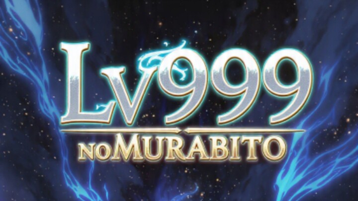 LV999 NO MURABITO EPS 1 [SUB INDO]