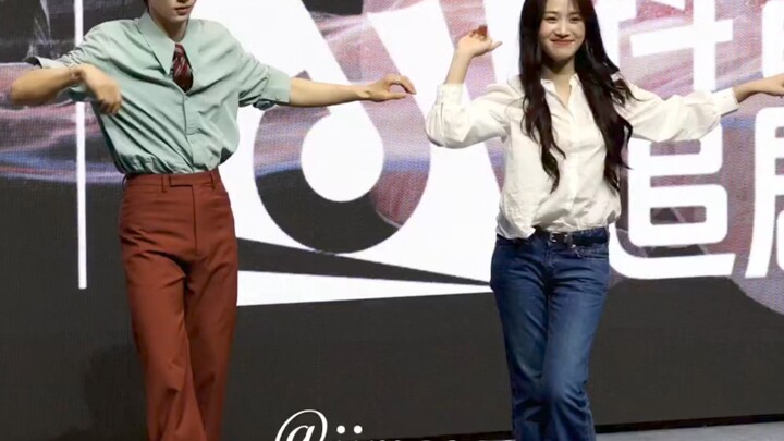 Ah ah ah ah ah dewa imut telah turun! Lu Yuxiao dan Yu Chengen berdansa bersama Lemon Fork Angel! (c