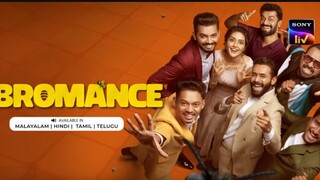 Bromance (2025) Tamil