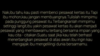 Pesawat Apa Ini
