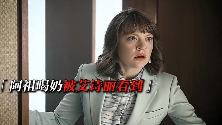 Being a little assistant to a patriot is so tough—every day feels like walking on the edge of life a