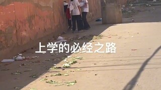 现在的小学生太炸裂了