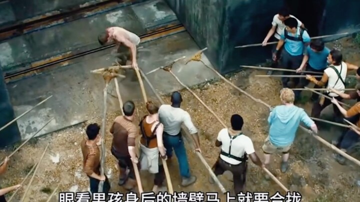 The boys have their memories erased and are locked inside a massive maze.