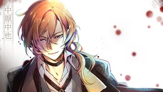 [Bungo Stray Dog / Nakahara Chuya] Tidak peduli apakah Anda berusia 15 atau 22 tahun, Anda semua A!