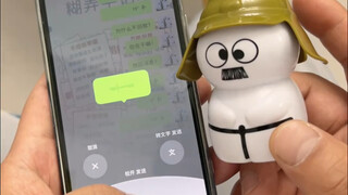 不回我消息？没关系，我的小八嘎嘴替会帮我发声！