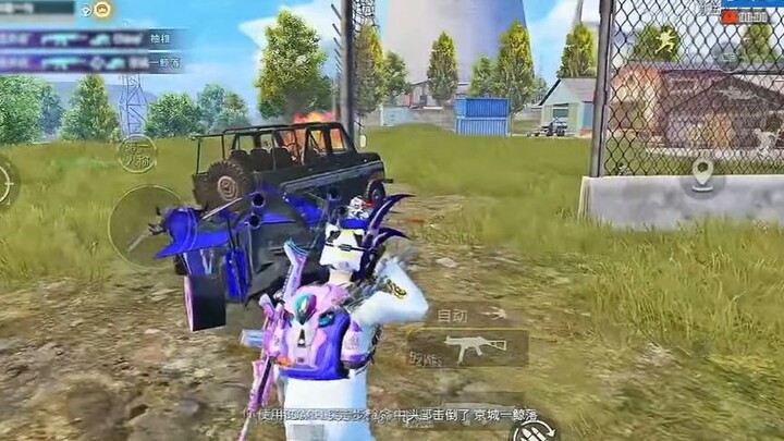 Quá nhanh quá nguy hiểm #gamehay