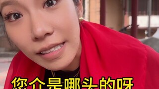 天津不养 i人