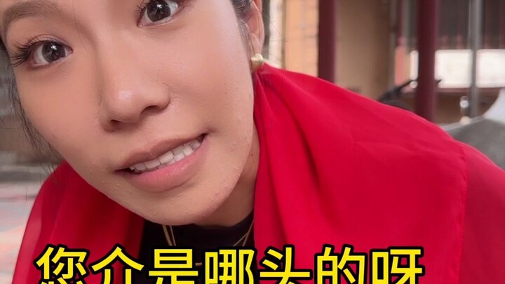 天津不养 i人