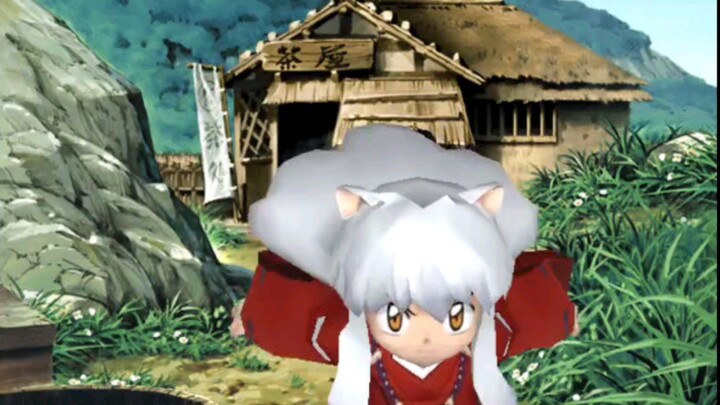 Inuyasha Secret of the Cursed Mask clip - Tea House