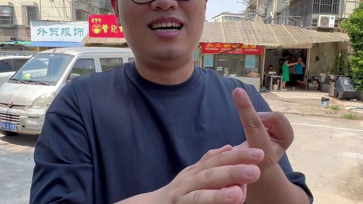 In a little while, during National Day, what should you eat in Nanjing? Be sure to save this #Nanjin
