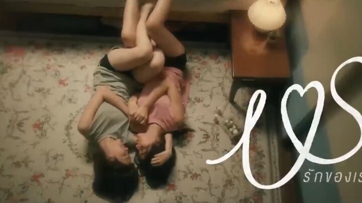 Us (2025) - EPISODE 6 Eng Sub