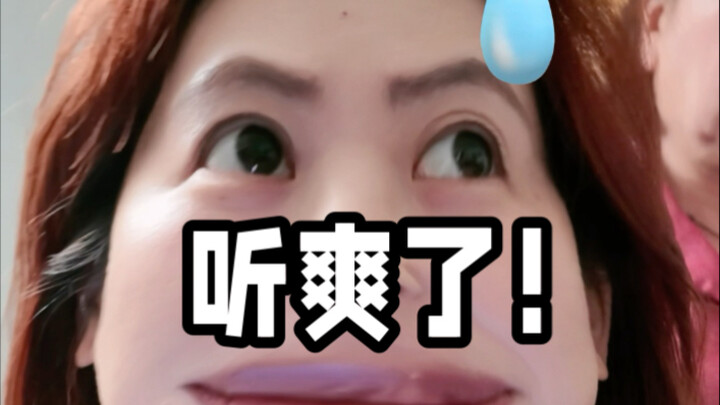 Who understands the pure, redemptive bliss of dropping BGM during a voice actor feud?