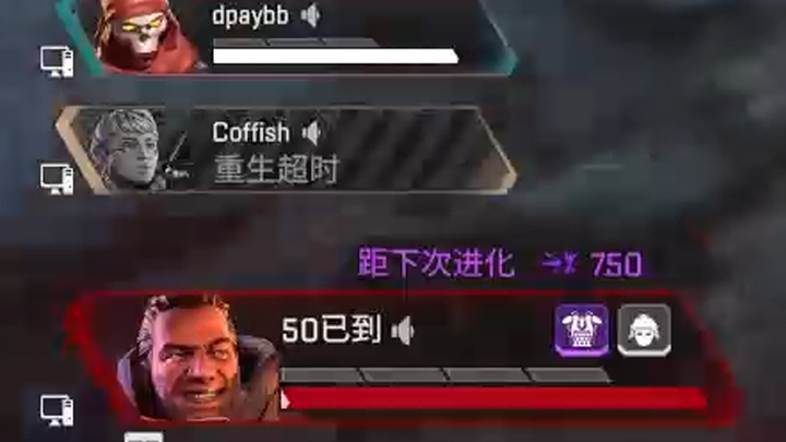“Con quay Trực Bố Đa”