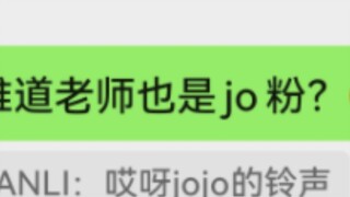 Tentang fakta bahwa kepala sekolah saya adalah seorang koki