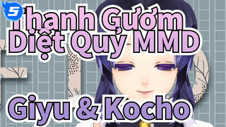 Thanh Gươm Diệt Quỷ MMD | Giyu & Kocho & The Nhóm Con Gái_5