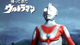 Ultraman Jack/Guiman: Xiang Xiushu's Transformation Collection