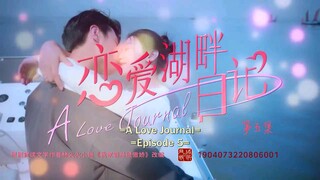 A Love Journal 2022 [Eng.Sub] Ep05