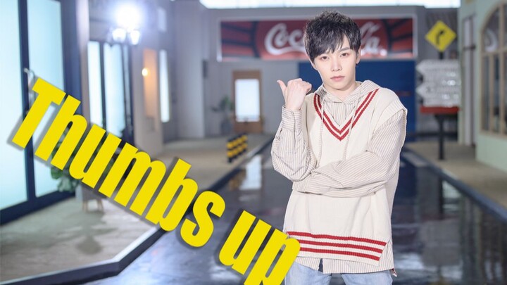 【绯缨白】Thumbs up【一起来点赞！！】