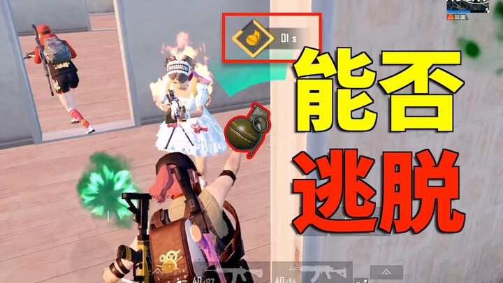 What if you keep mishearing footsteps? Hardcore audio-aiming tutorial!