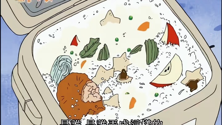 อาหารที่ทำโดยเทพแห่งแนวคิด