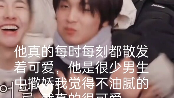 Sepuluh besar anggota NCT yang menurut saya pribadi super imut dan manis banget; hidup saya nggak le