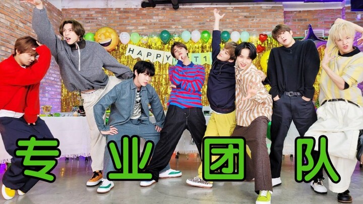 【NCT】我们没什么neo ,也就是主唱经常C位领舞，顺便再rap几句～|实力向 全员舞担不是说着玩的！