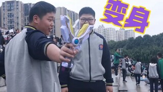 校运会上变身奥特曼是怎样的体验