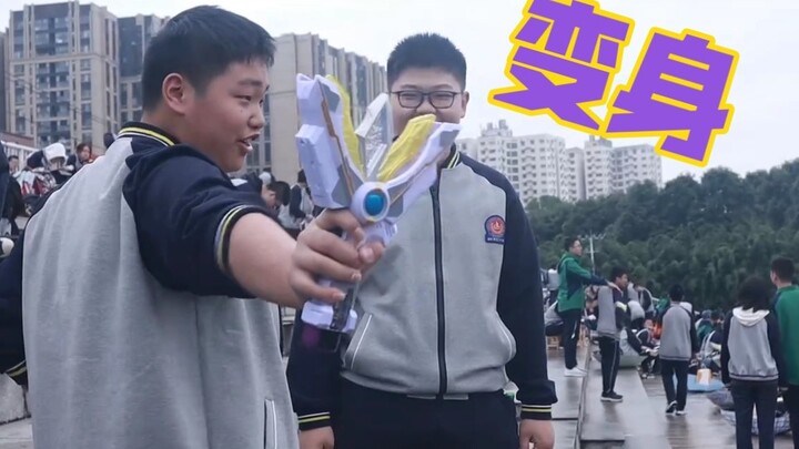 校运会上变身奥特曼是怎样的体验